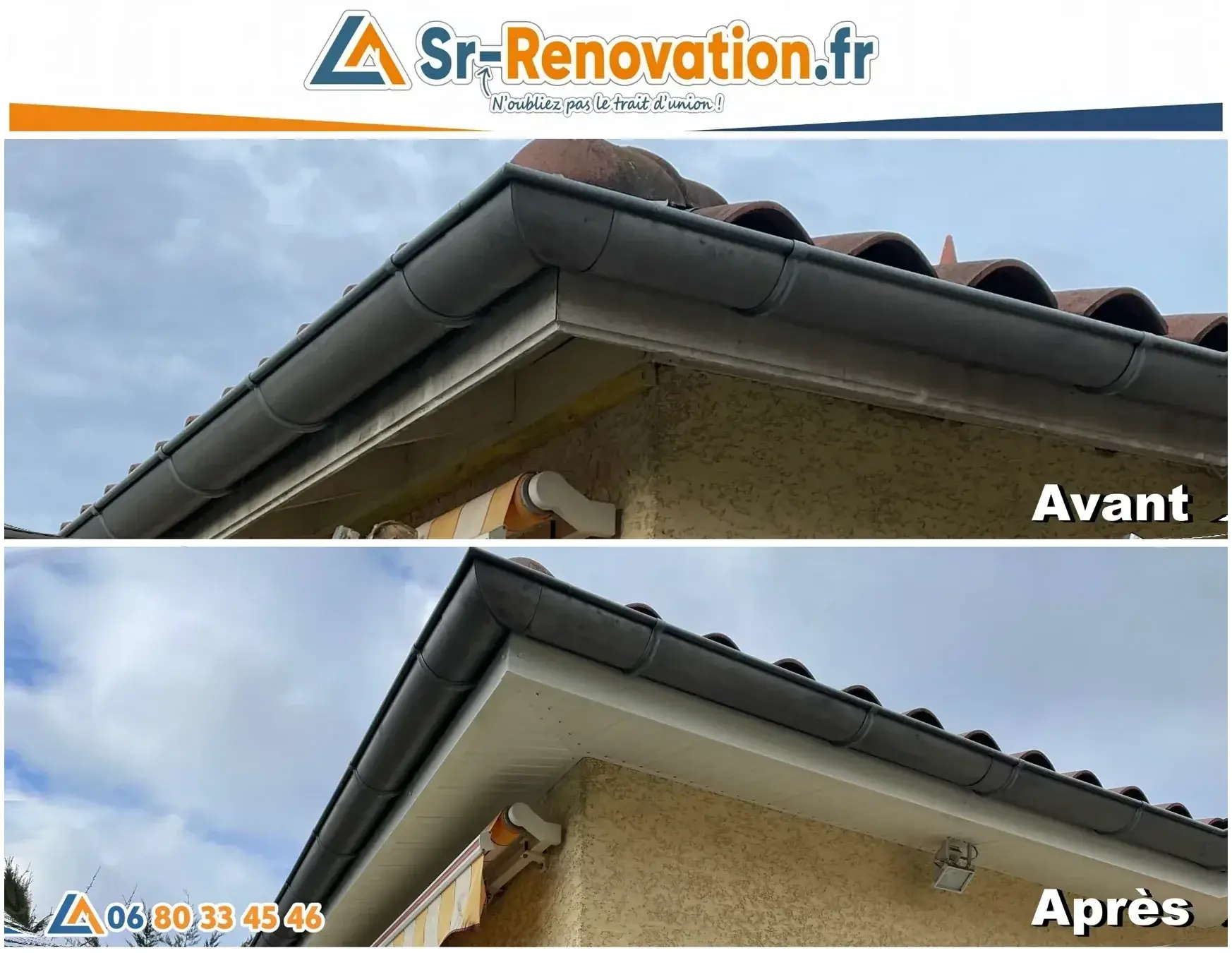 Avant/après habillage PVC + tôle alu à Lyon
